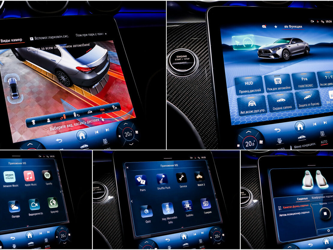 Mercedes-Benz C-Класс AMG с пробегом — 2024 год. Фото: #23