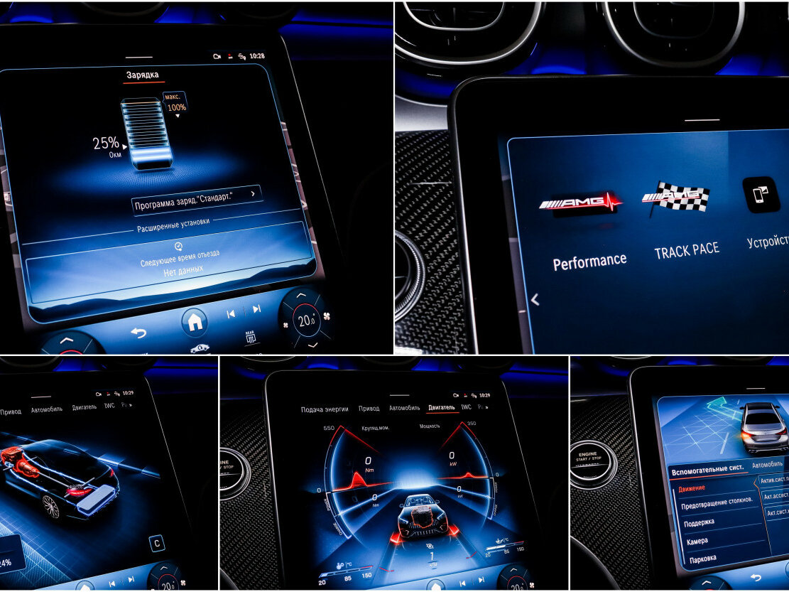 Mercedes-Benz C-Класс AMG с пробегом — 2024 год. Фото: #25