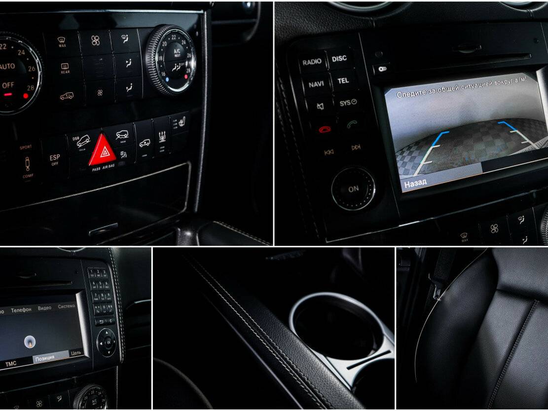 Mercedes-Benz M-Класс с пробегом — 2011 год. Фото: #13