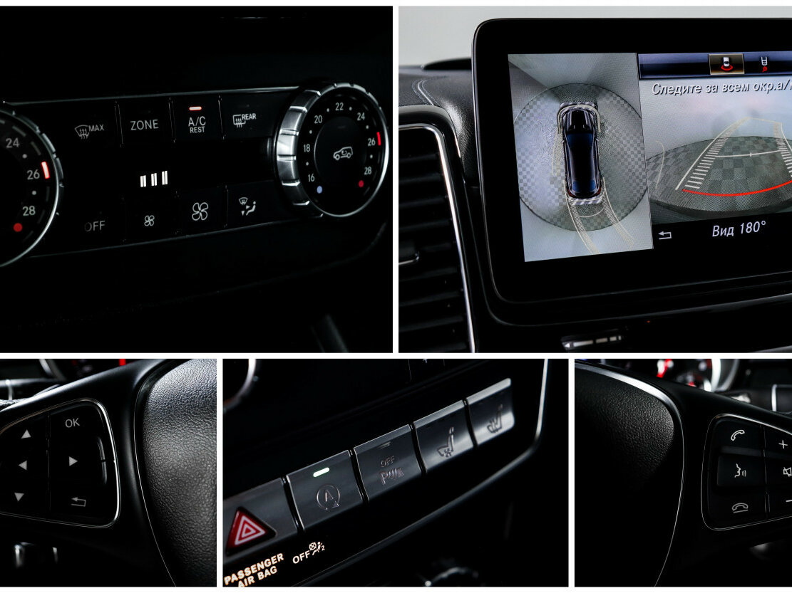 Mercedes-Benz GLE Coupe с пробегом — 2018 год. Фото: #18