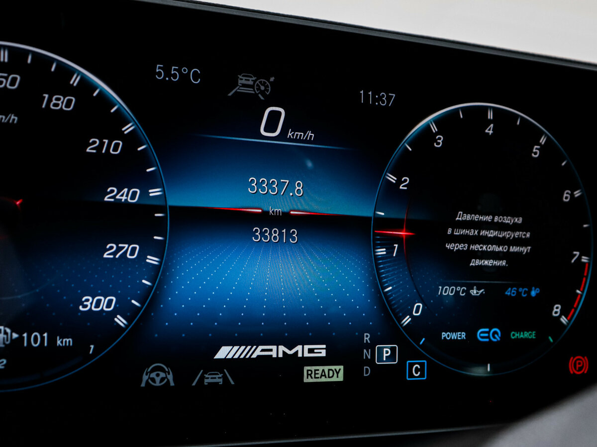 Mercedes-Benz GLS AMG с пробегом — 2020 год. Фото: #10