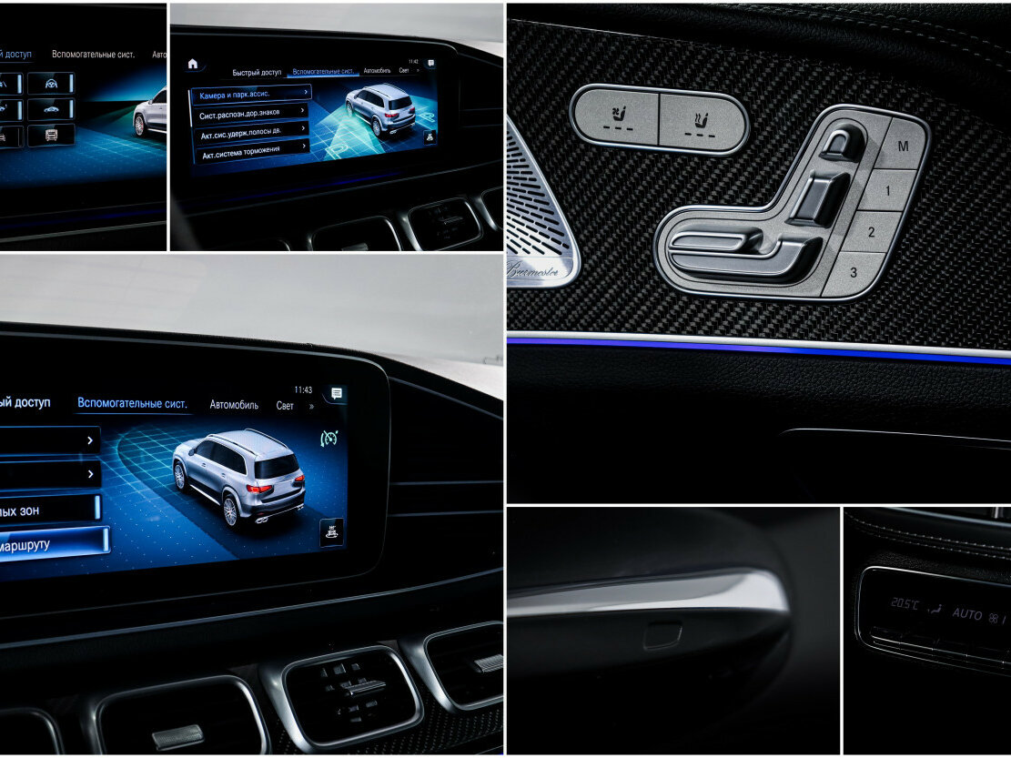 Mercedes-Benz GLS AMG с пробегом — 2020 год. Фото: #18