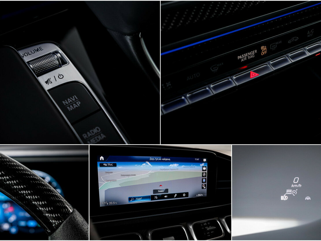 Mercedes-Benz GLS AMG с пробегом — 2020 год. Фото: #20