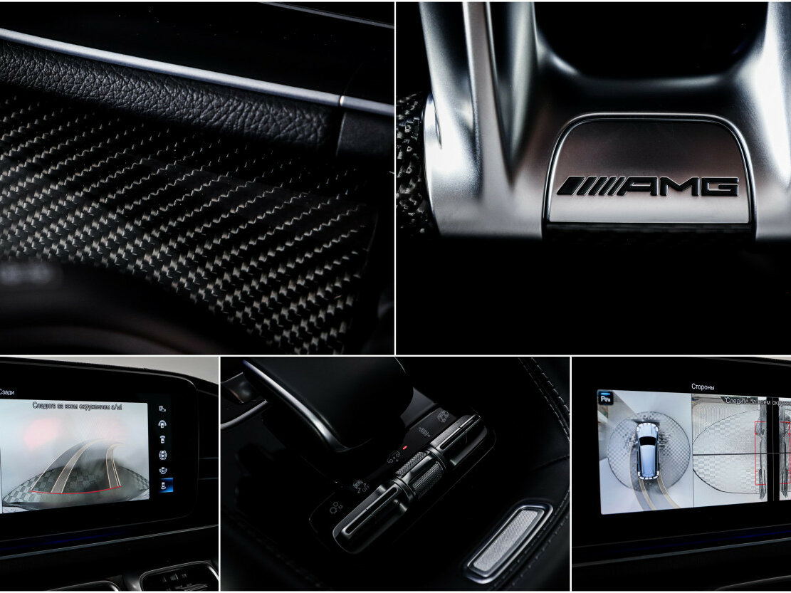 Mercedes-Benz GLS AMG с пробегом — 2020 год. Фото: #21