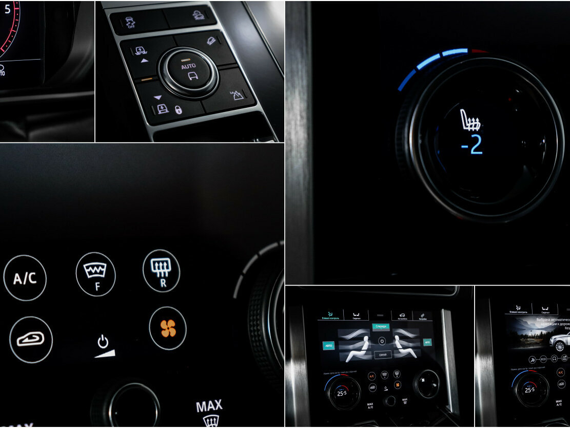 Land Rover Range Rover с пробегом — 2021 год. Фото: #19