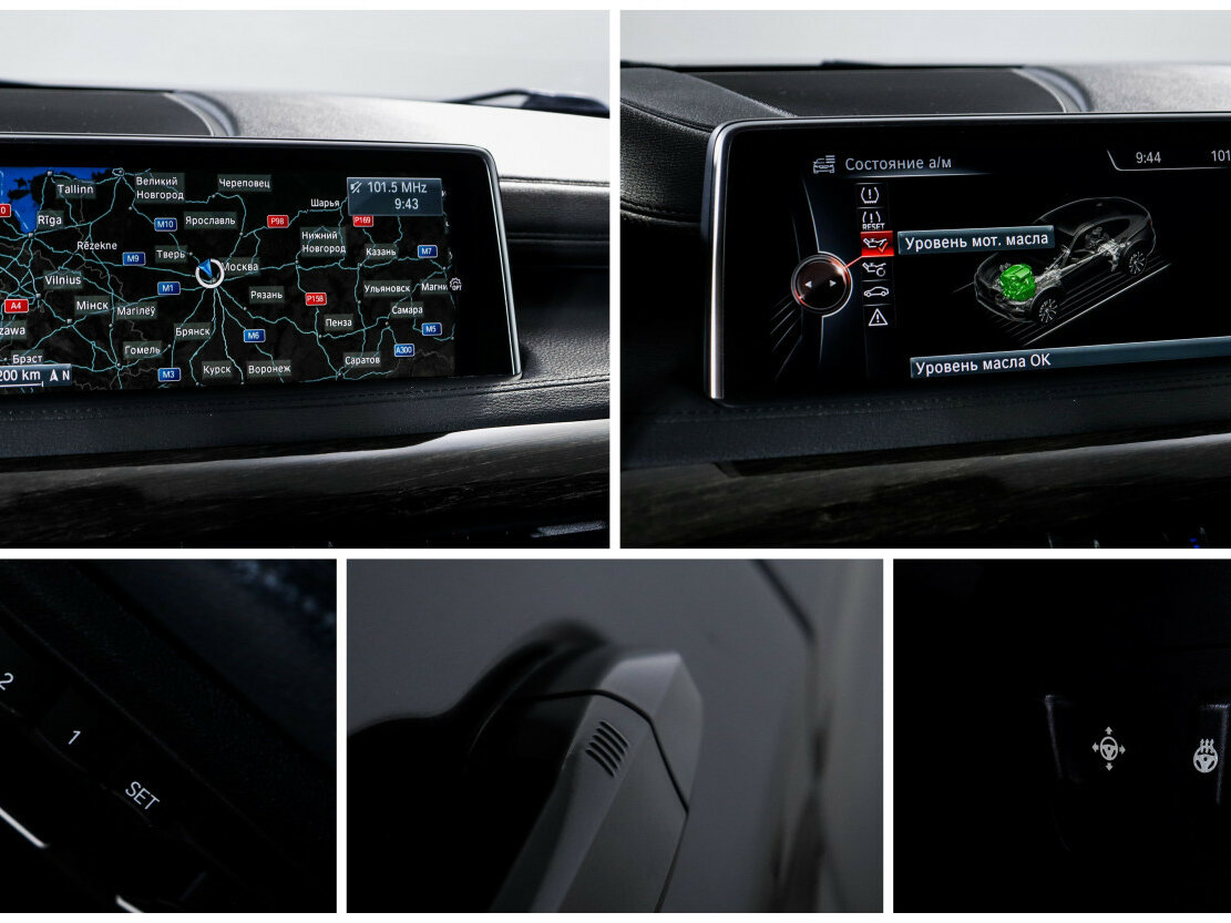 BMW X6 с пробегом — 2016 год. Фото: #22