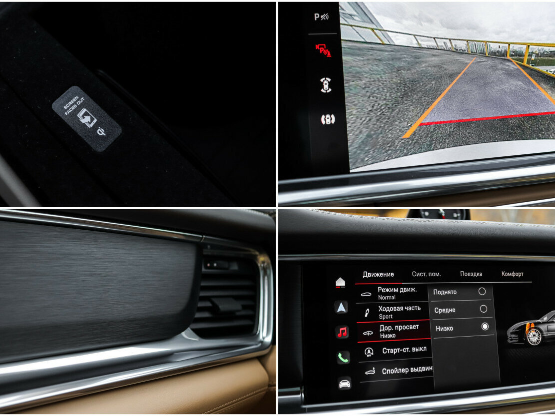 Porsche Panamera с пробегом — 2022 год. Фото: #30