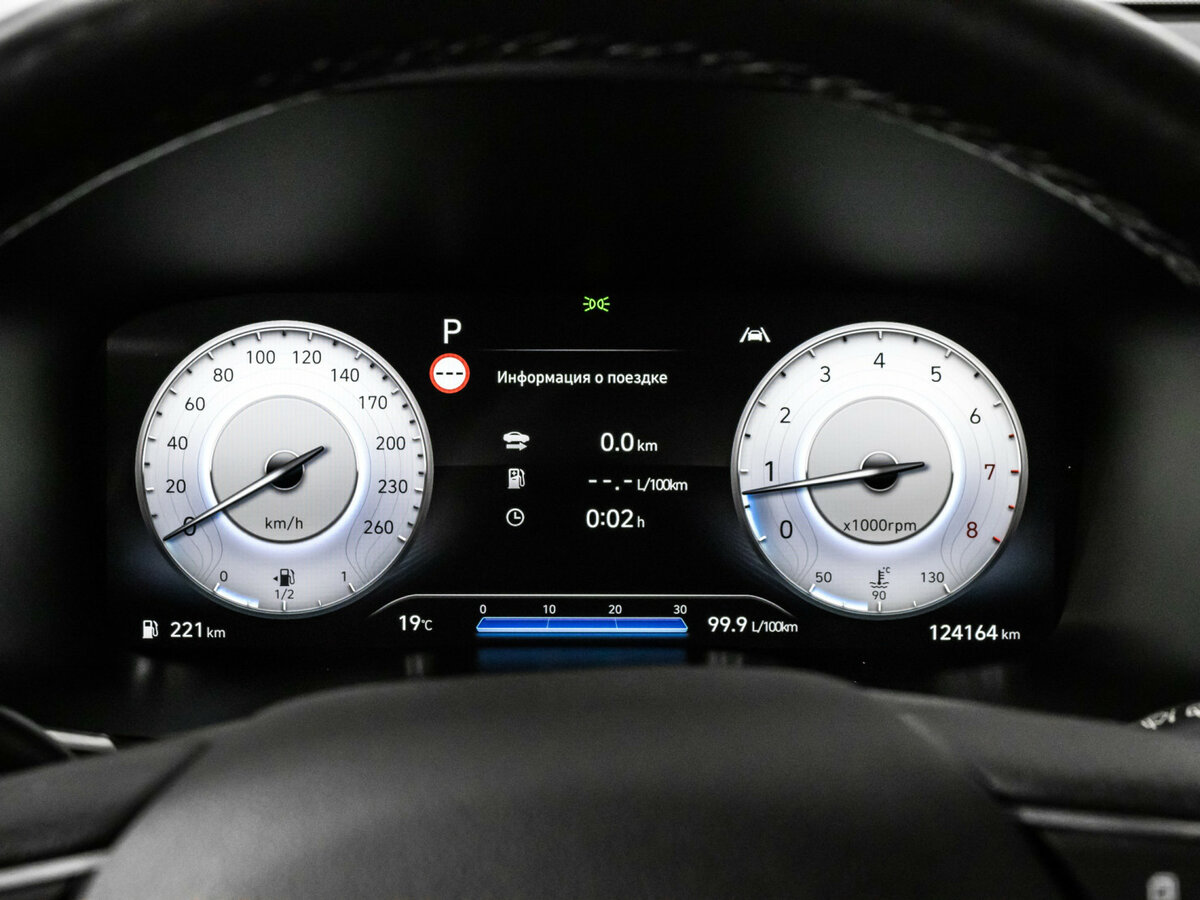 Hyundai Santa Fe с пробегом — 2021 год. Фото: #7