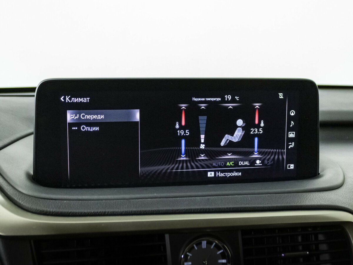 Lexus RX с пробегом — 2020 год. Фото: #12