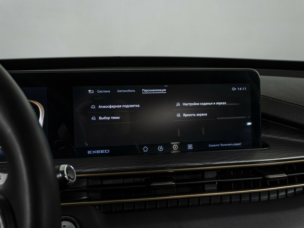 EXEED LX с пробегом — 2023 год. Фото: #13