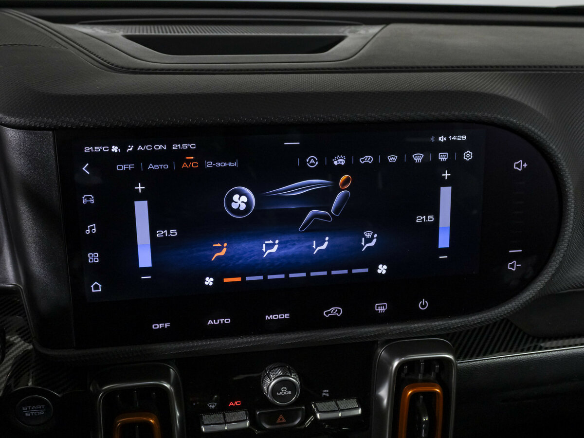 Haval Dargo с пробегом — 2023 год. Фото: #14