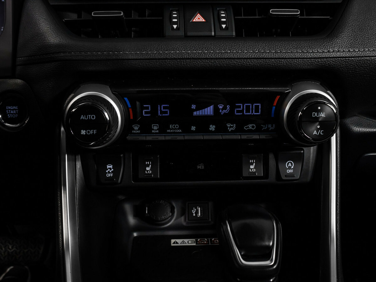 Toyota RAV4 с пробегом — 2024 год. Фото: #18