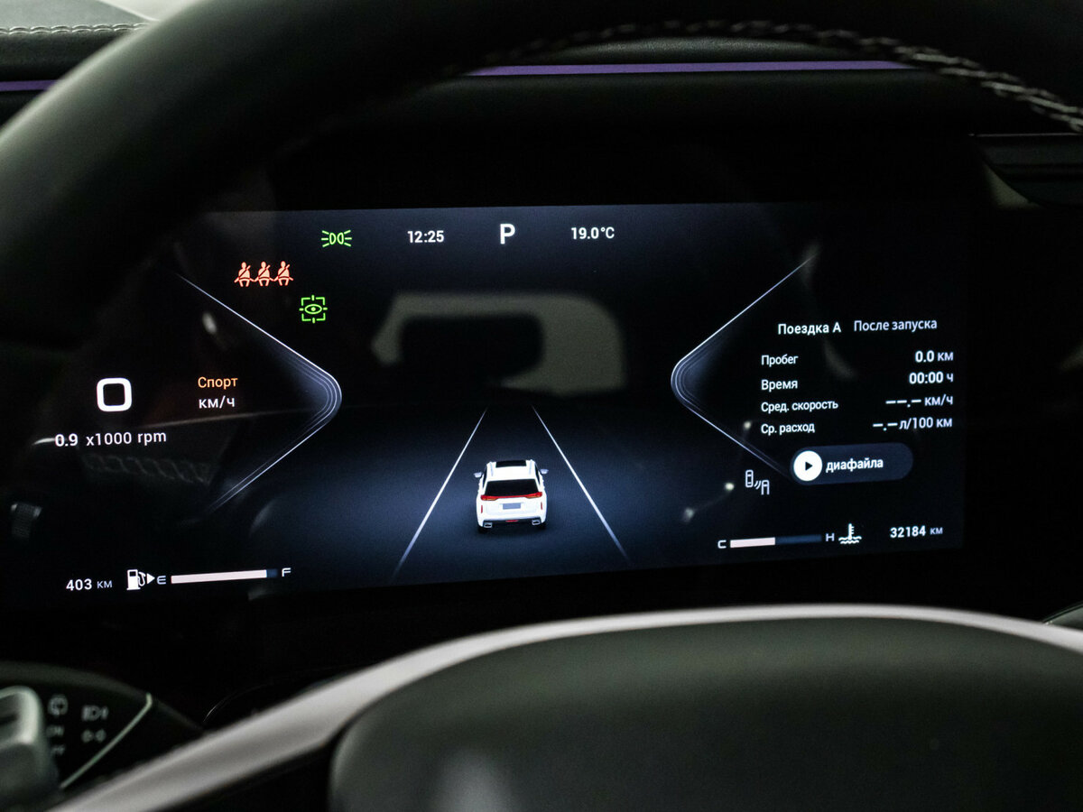 EXEED VX с пробегом — 2023 год. Фото: #7