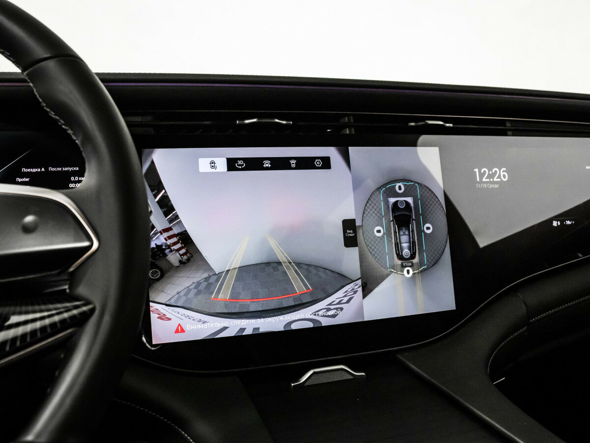 EXEED VX с пробегом — 2023 год. Фото: #19