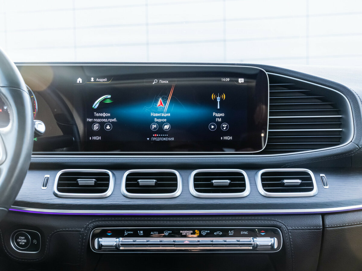 Mercedes-Benz GLS с пробегом — 2019 год. Фото: #13