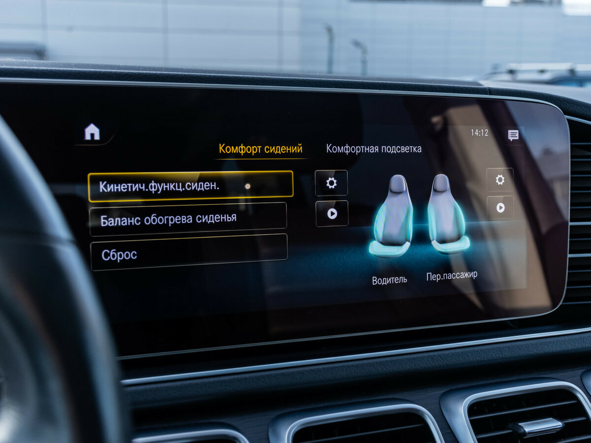 Mercedes-Benz GLS с пробегом — 2019 год. Фото: #17