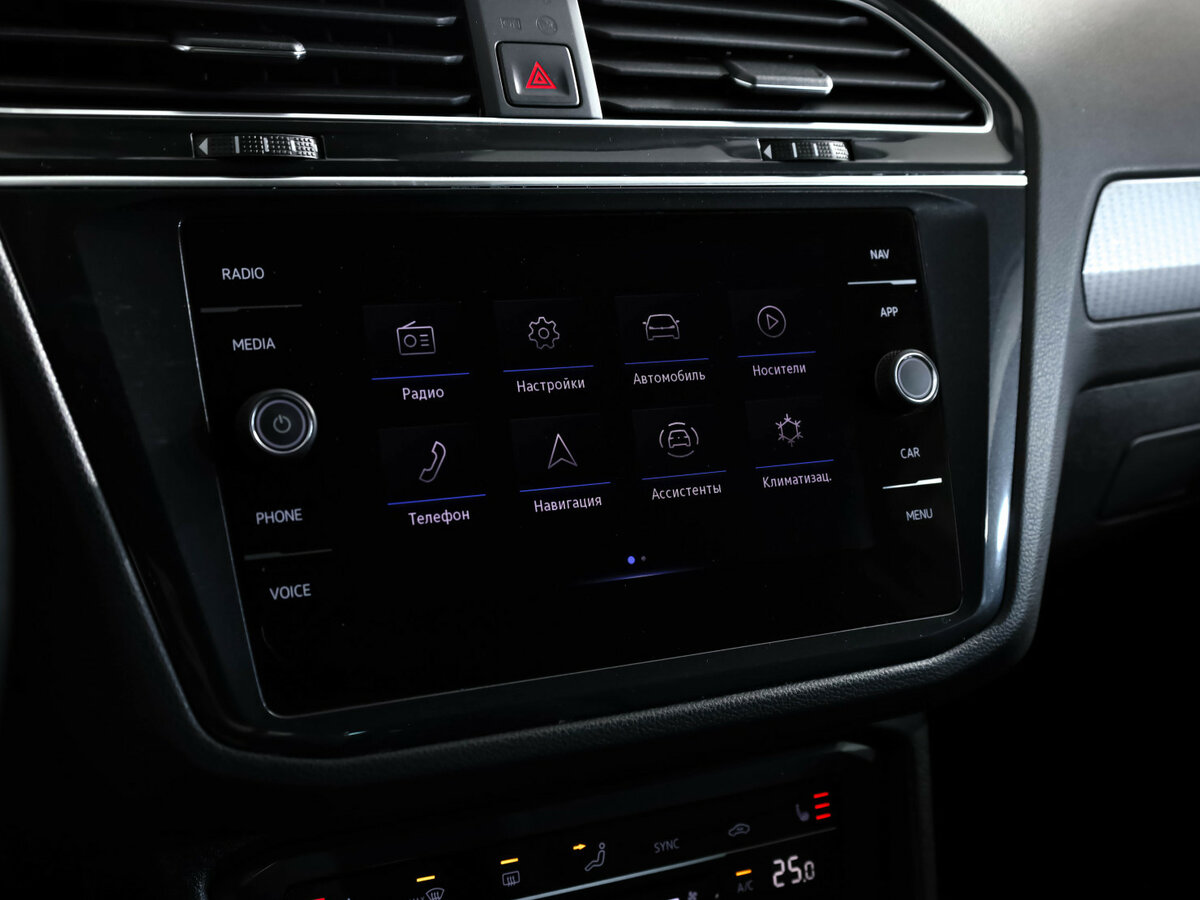 Volkswagen Tiguan с пробегом — 2021 год. Фото: #12