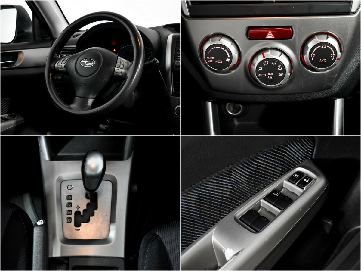 Subaru Forester с пробегом — 2008 год. Фото: #13