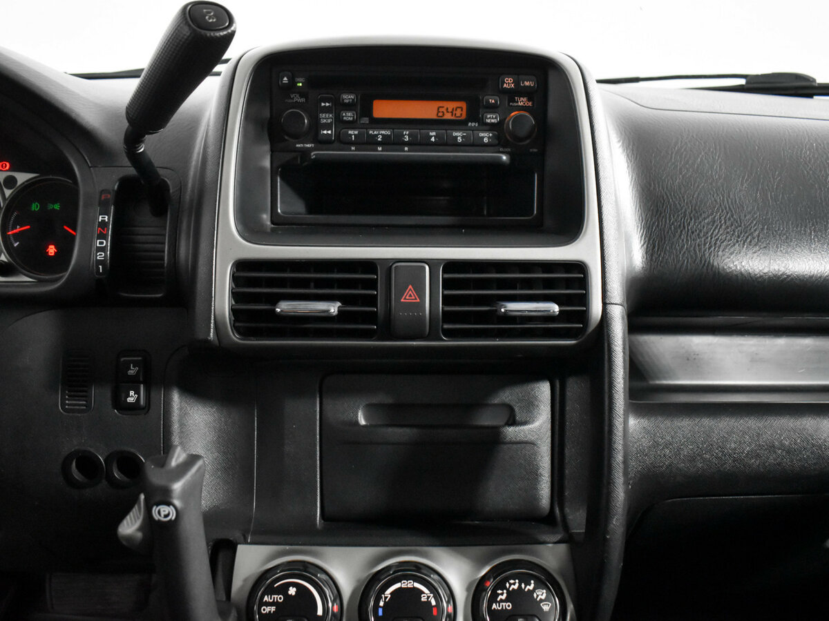 Honda CR-V с пробегом — 2005 год. Фото: #11