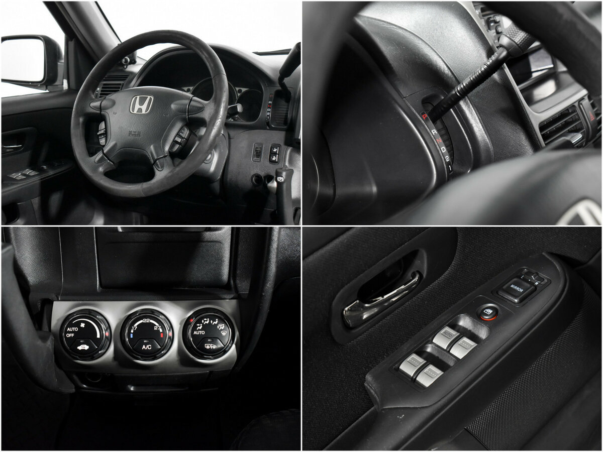 Honda CR-V с пробегом — 2005 год. Фото: #12