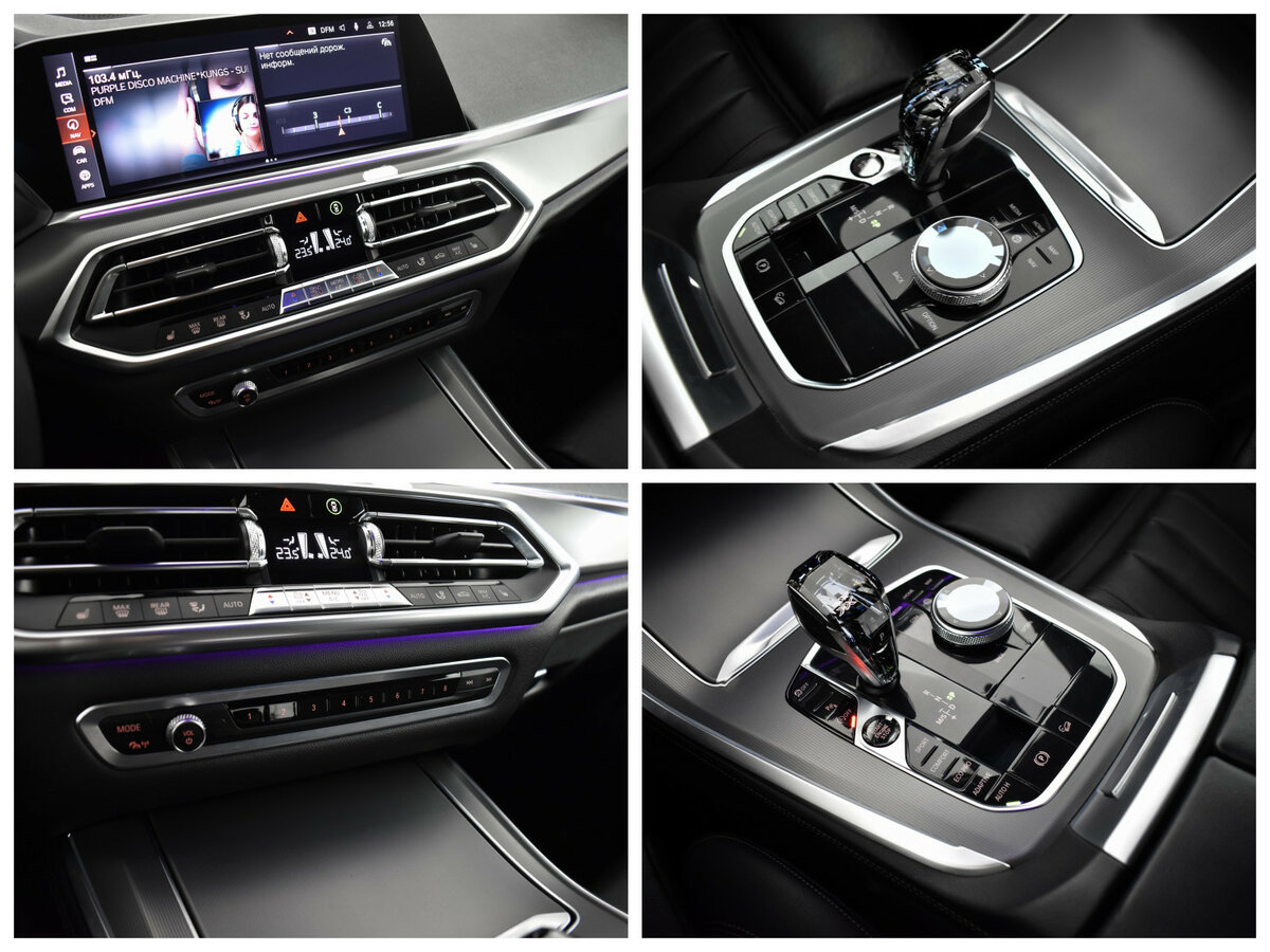 BMW X5 с пробегом — 2018 год. Фото: #9