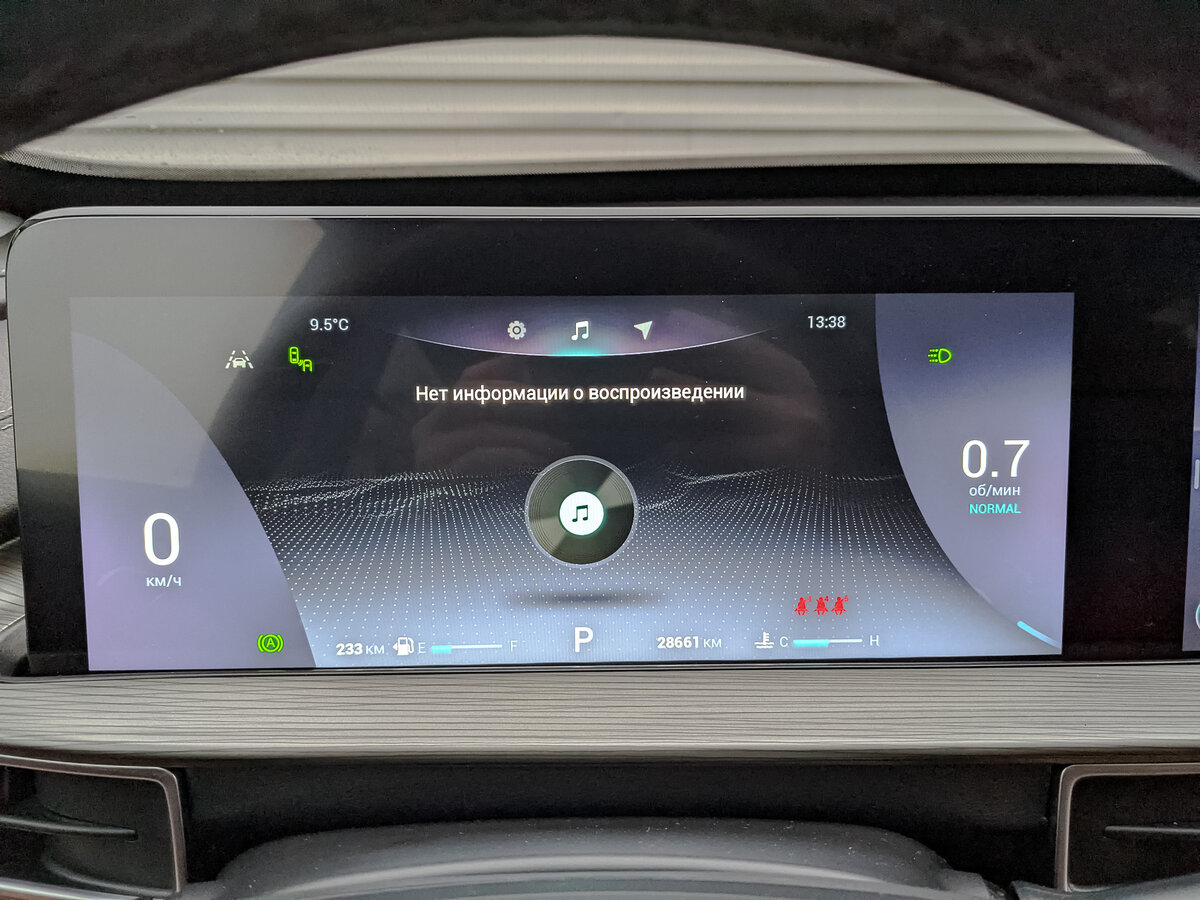 Chery Tiggo 8 Pro Max с пробегом — 2022 год. Фото: #12