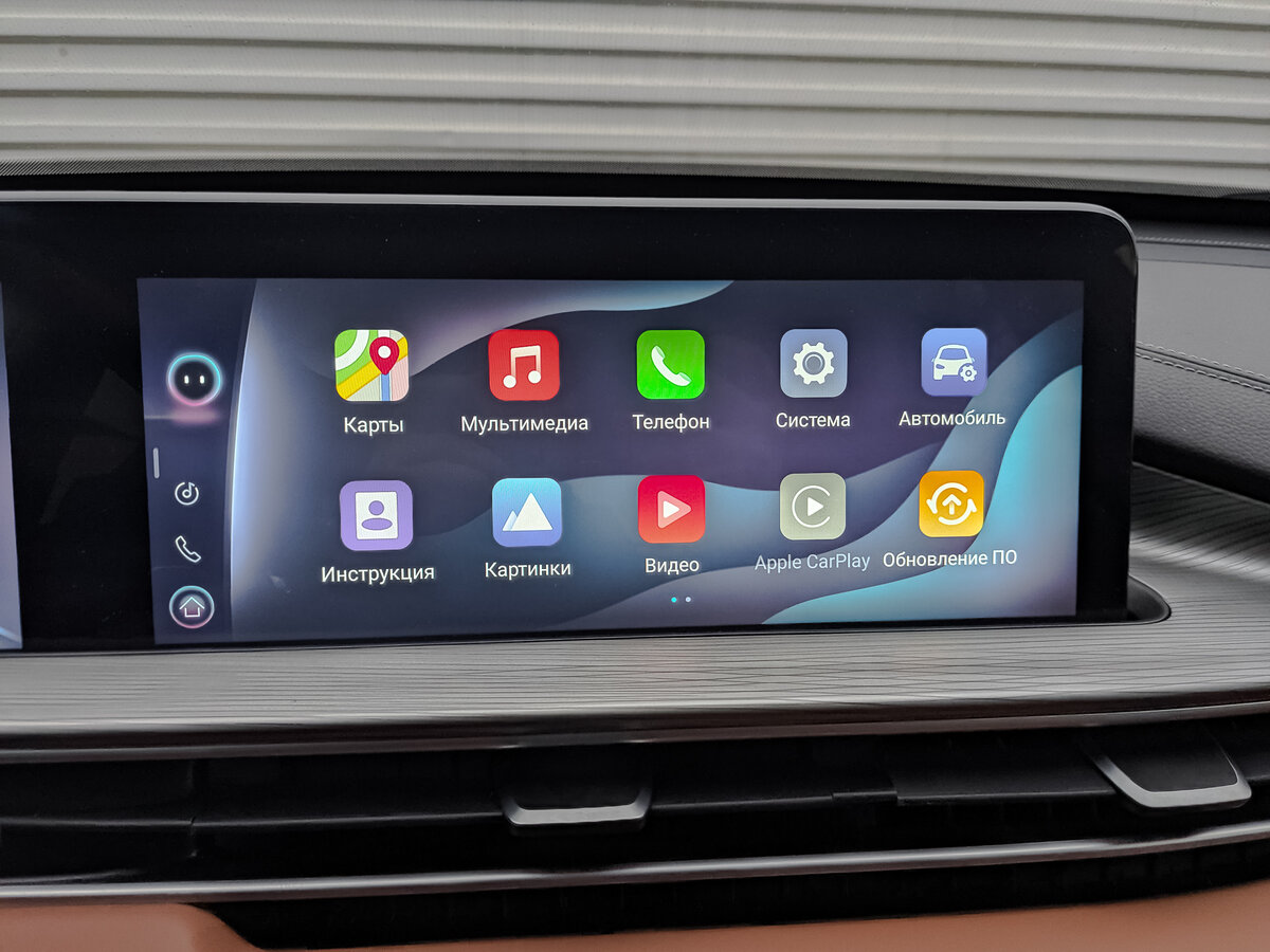 Chery Tiggo 8 Pro Max с пробегом — 2022 год. Фото: #14