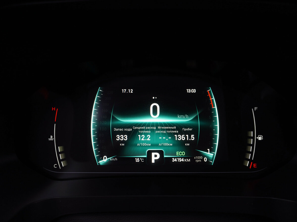 Chery Tiggo 4 с пробегом — 2023 год. Фото: #12