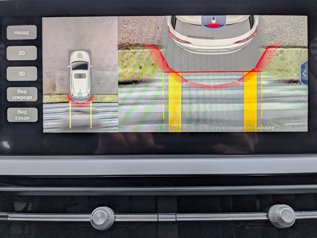 Chery Tiggo 4 Pro с пробегом — 2023 год. Фото: #26