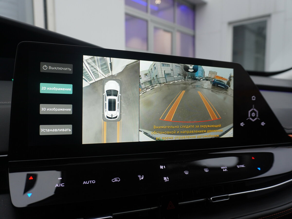 Changan UNI-K с пробегом — 2024 год. Фото: #20