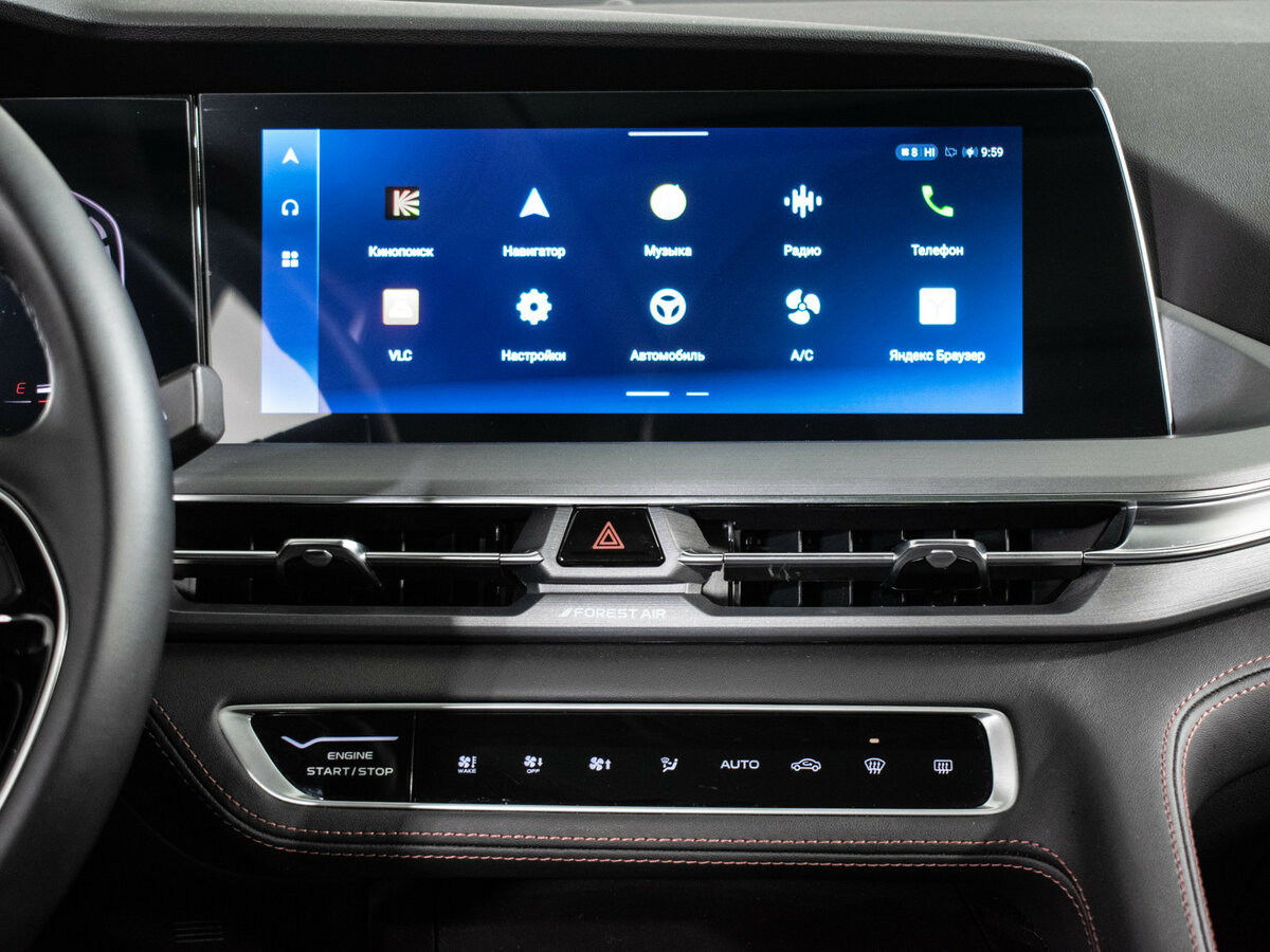 Changan CS75 Plus с пробегом — 2023 год. Фото: #14