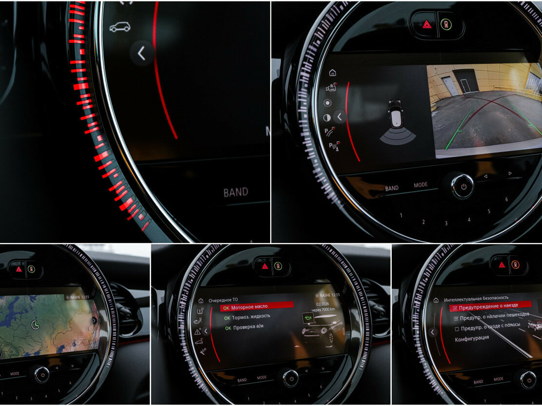 Mini Hatch с пробегом — 2024 год. Фото: #19