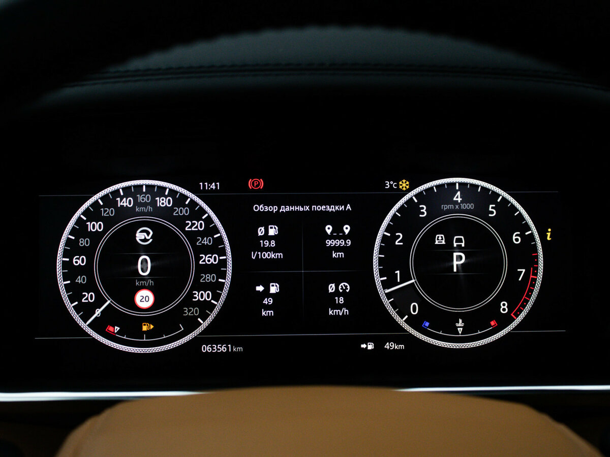 Land Rover Range Rover с пробегом — 2021 год. Фото: #13