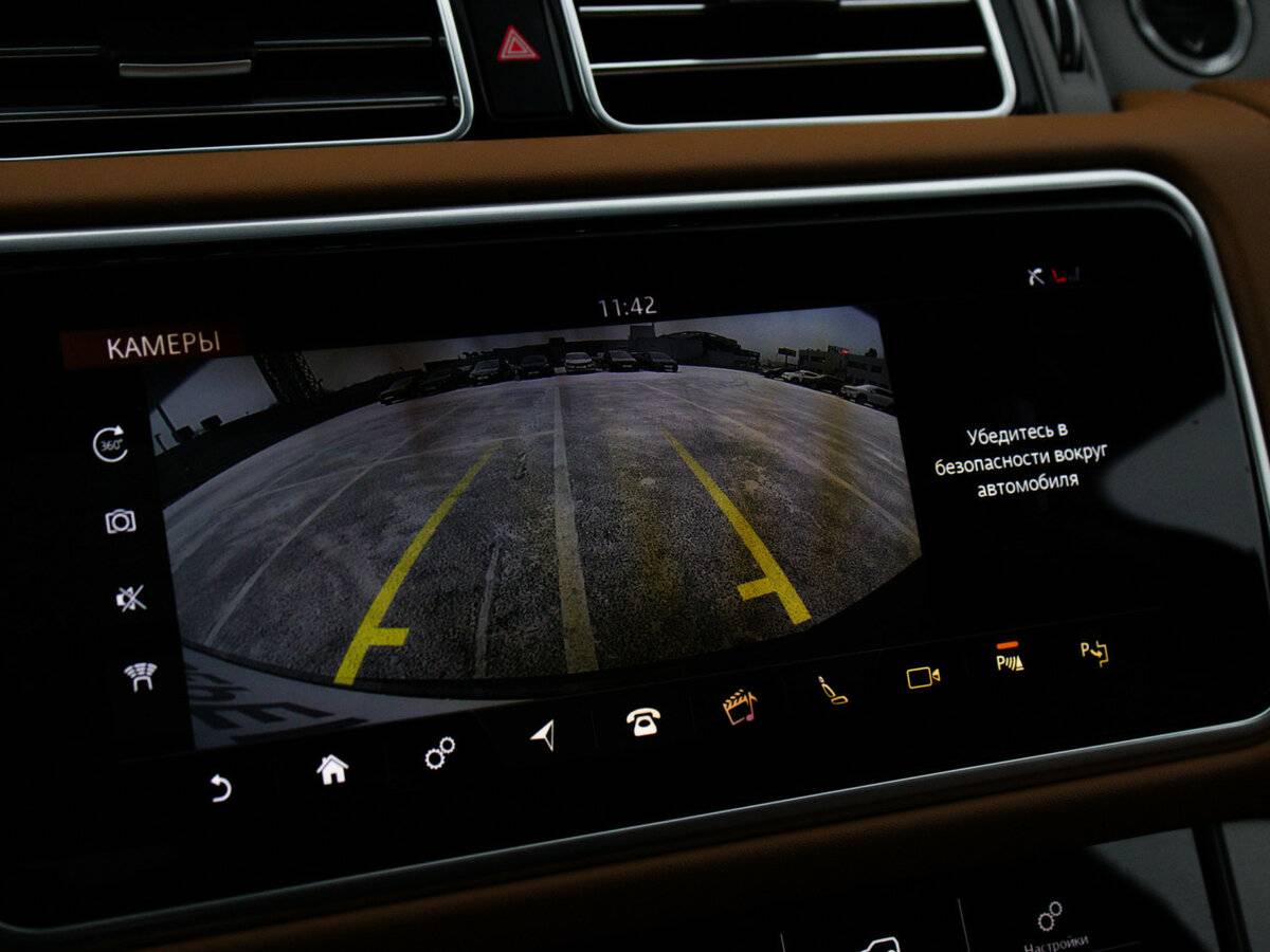 Land Rover Range Rover с пробегом — 2021 год. Фото: #19