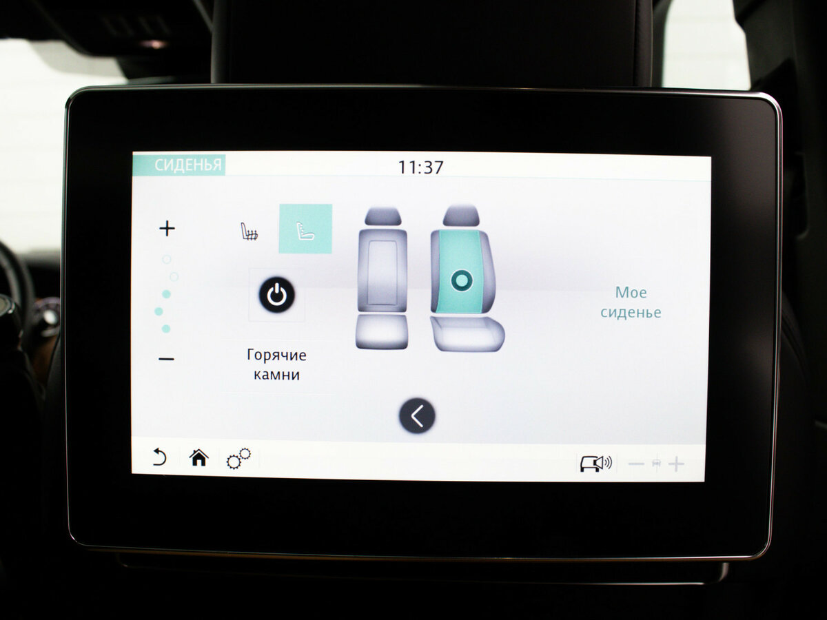 Land Rover Range Rover с пробегом — 2021 год. Фото: #25