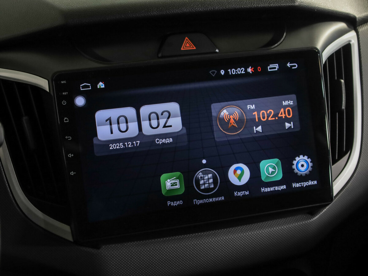 Hyundai Creta с пробегом — 2020 год. Фото: #14