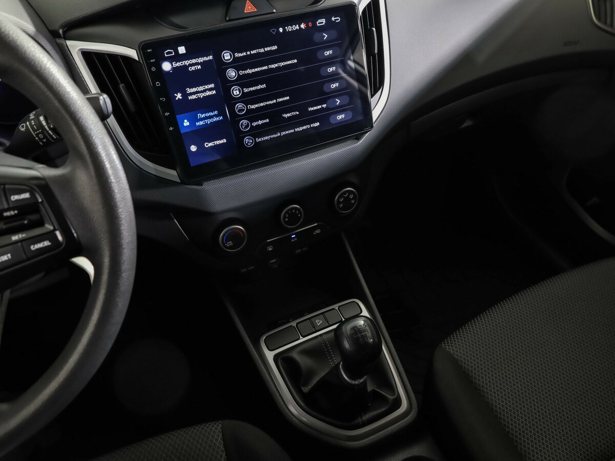 Hyundai Creta с пробегом — 2020 год. Фото: #20