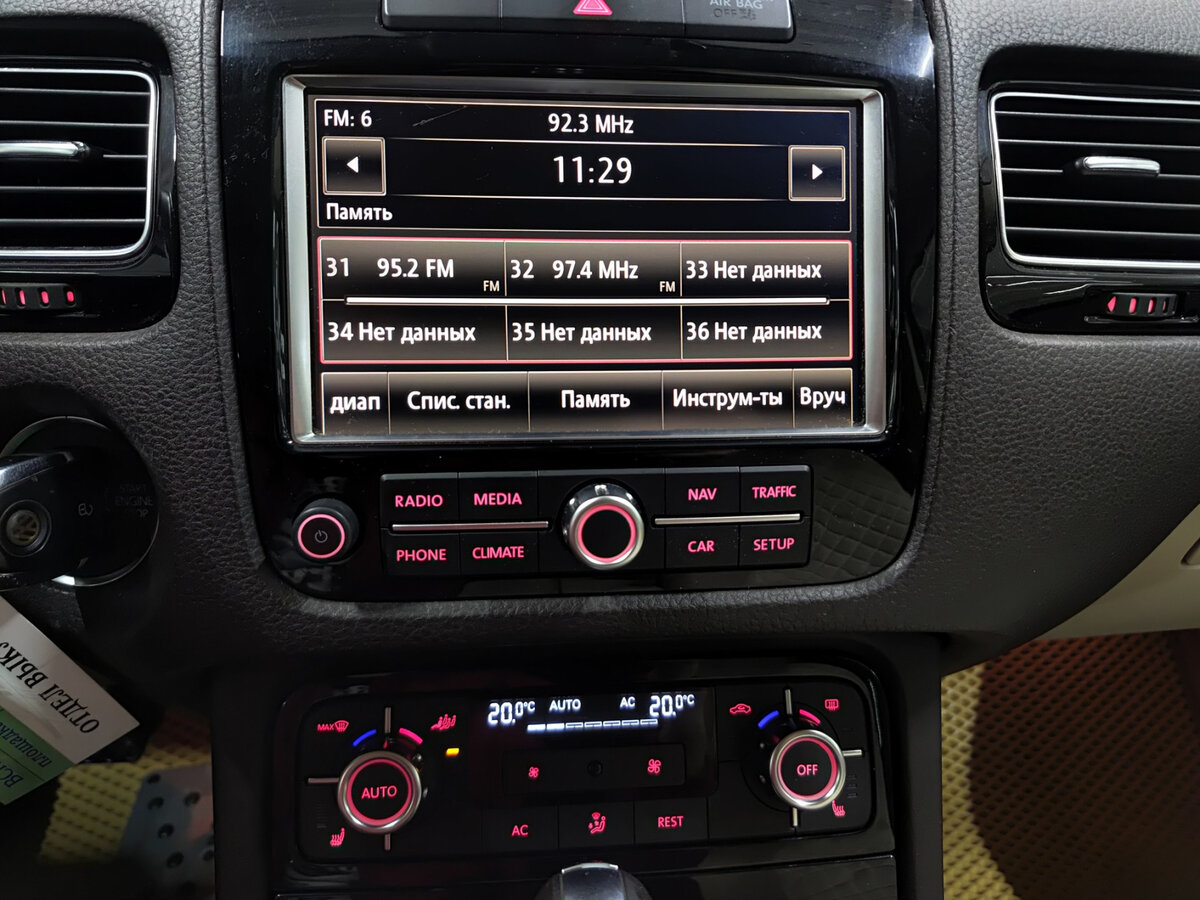 Volkswagen Touareg с пробегом — 2011 год. Фото: #14