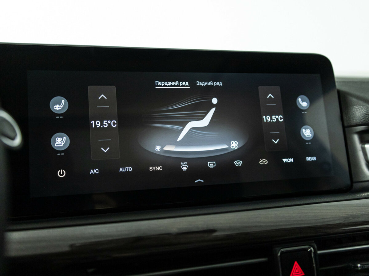 EXEED VX с пробегом — 2022 год. Фото: #15