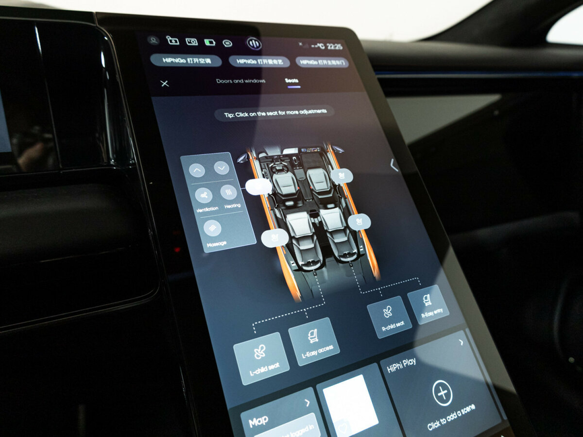 HiPhi X с пробегом — 2022 год. Фото: #21