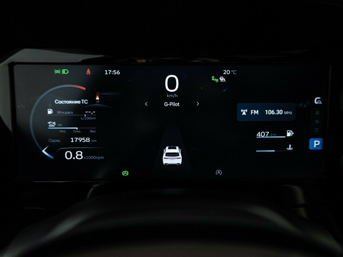 Geely Monjaro с пробегом — 2023 год. Фото: #11