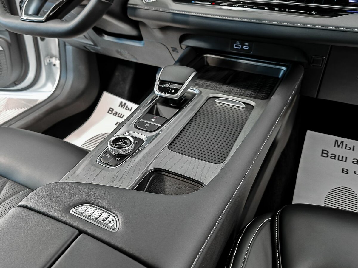 Chery Arrizo 8 с пробегом — 2023 год. Фото: #9