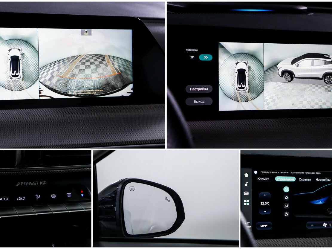 Changan UNI-T с пробегом — 2023 год. Фото: #16