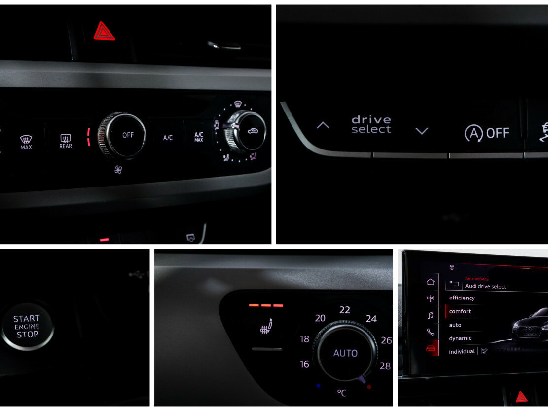 Audi A5 с пробегом — 2021 год. Фото: #17