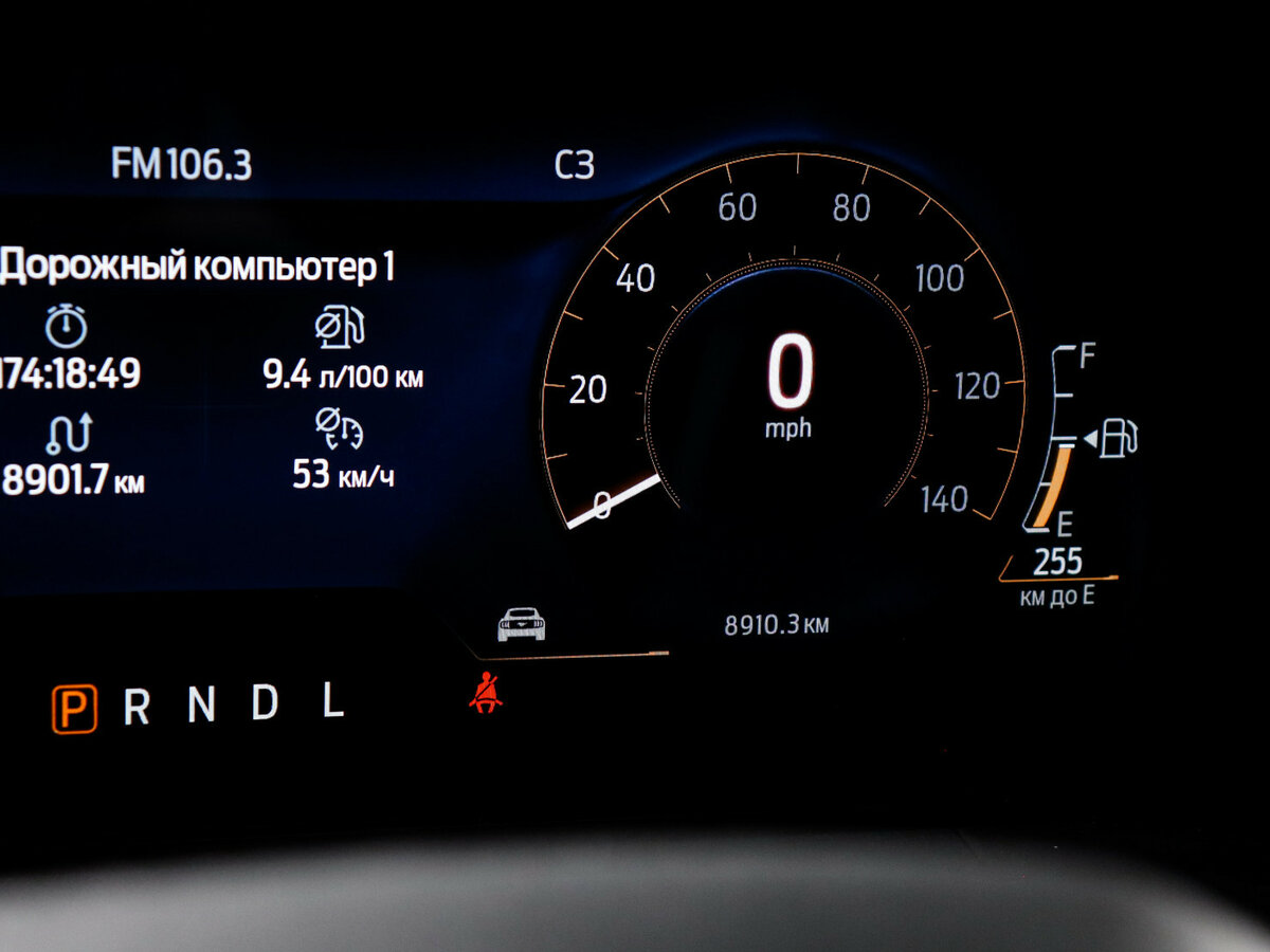 Ford Mustang с пробегом — 2024 год. Фото: #10