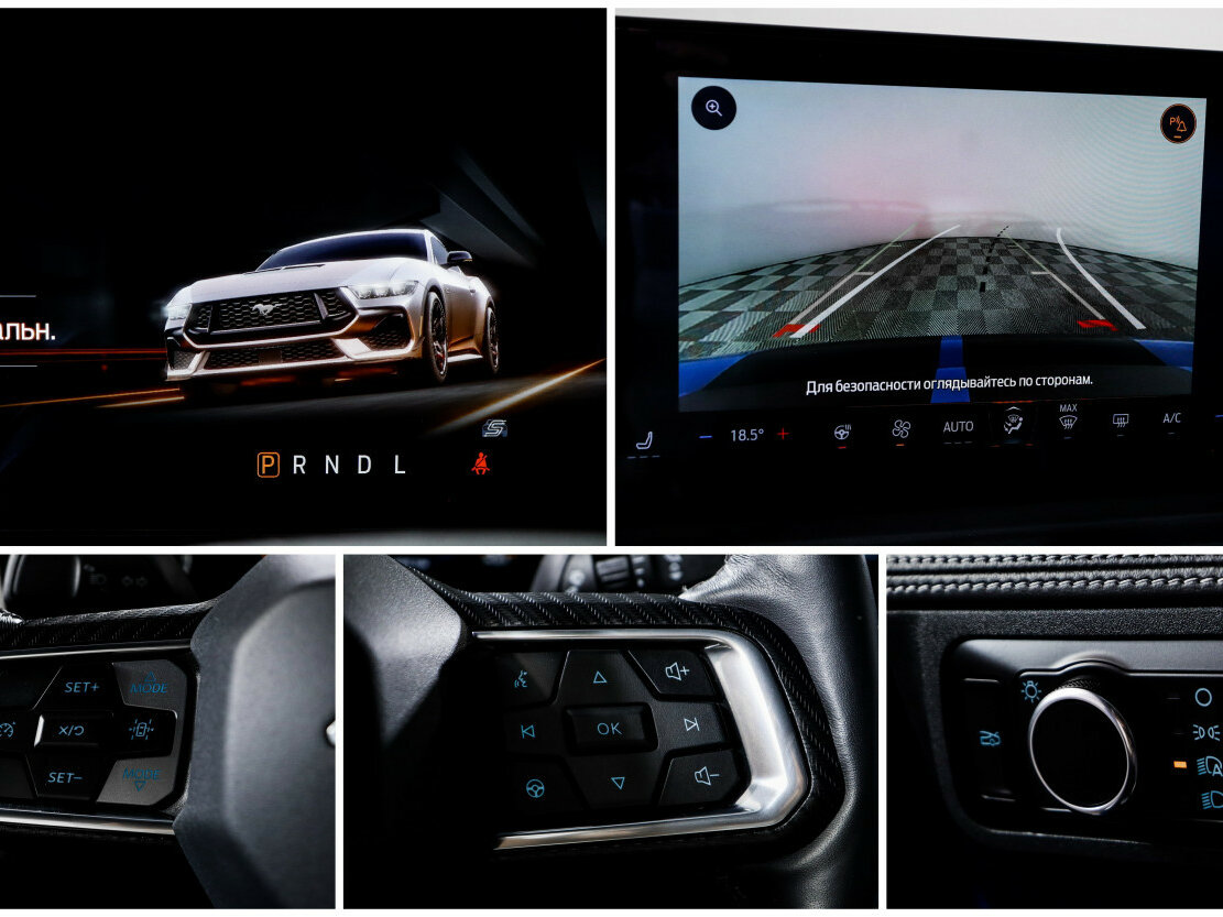 Ford Mustang с пробегом — 2024 год. Фото: #22