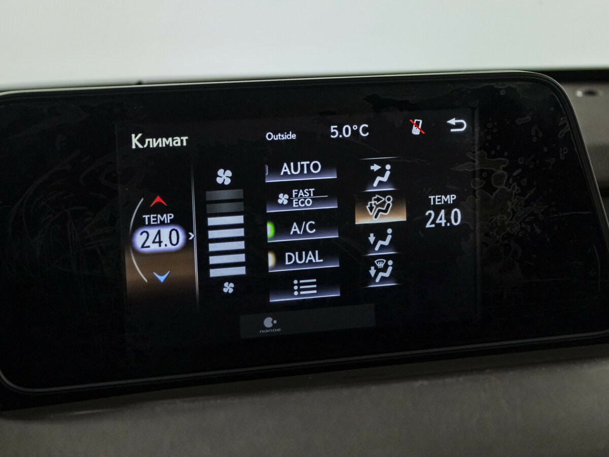 Lexus RX с пробегом — 2016 год. Фото: #14