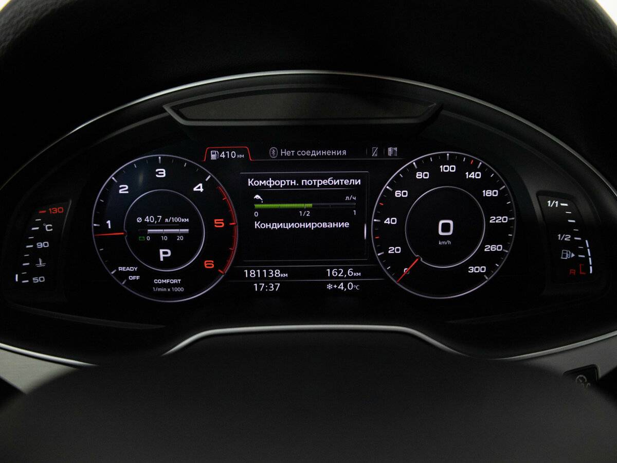 Audi Q7 с пробегом — 2017 год. Фото: #10