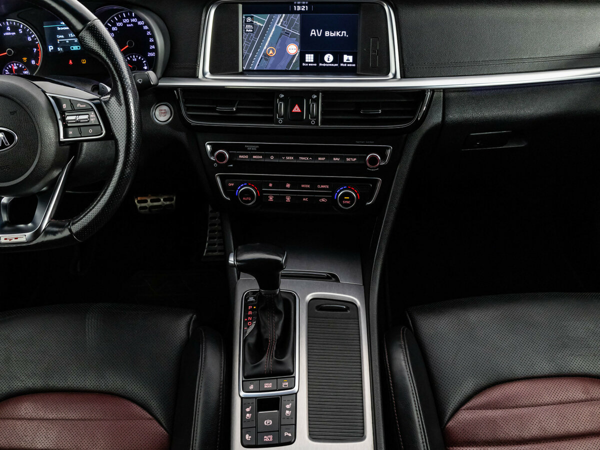 Kia Optima с пробегом — 2018 год. Фото: #6