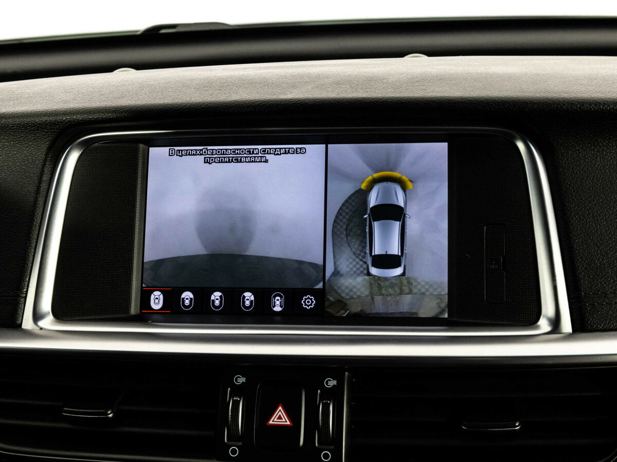 Kia Optima с пробегом — 2018 год. Фото: #17